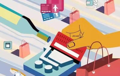 東莞實業投資控股集團 資產管理新格局與戰略布局